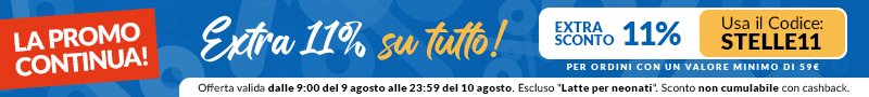 extra 11