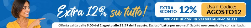 extra 12