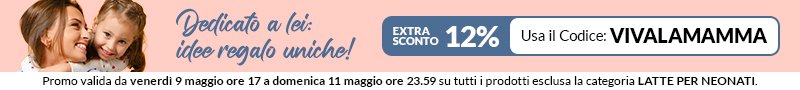 extra 12
