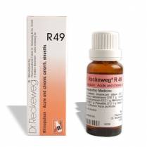 Dr. Reckeweg R49 Gocce omeopatiche 22 ml