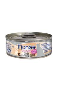 Monge Superpremium Cibo Umido per Gatti Pezzetti di Pollo Patate e Carote 80 g