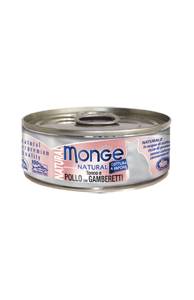 Monge Natural Cibo umido per gatti al gusto Tonno Pollo e Gamberetti 80 g
