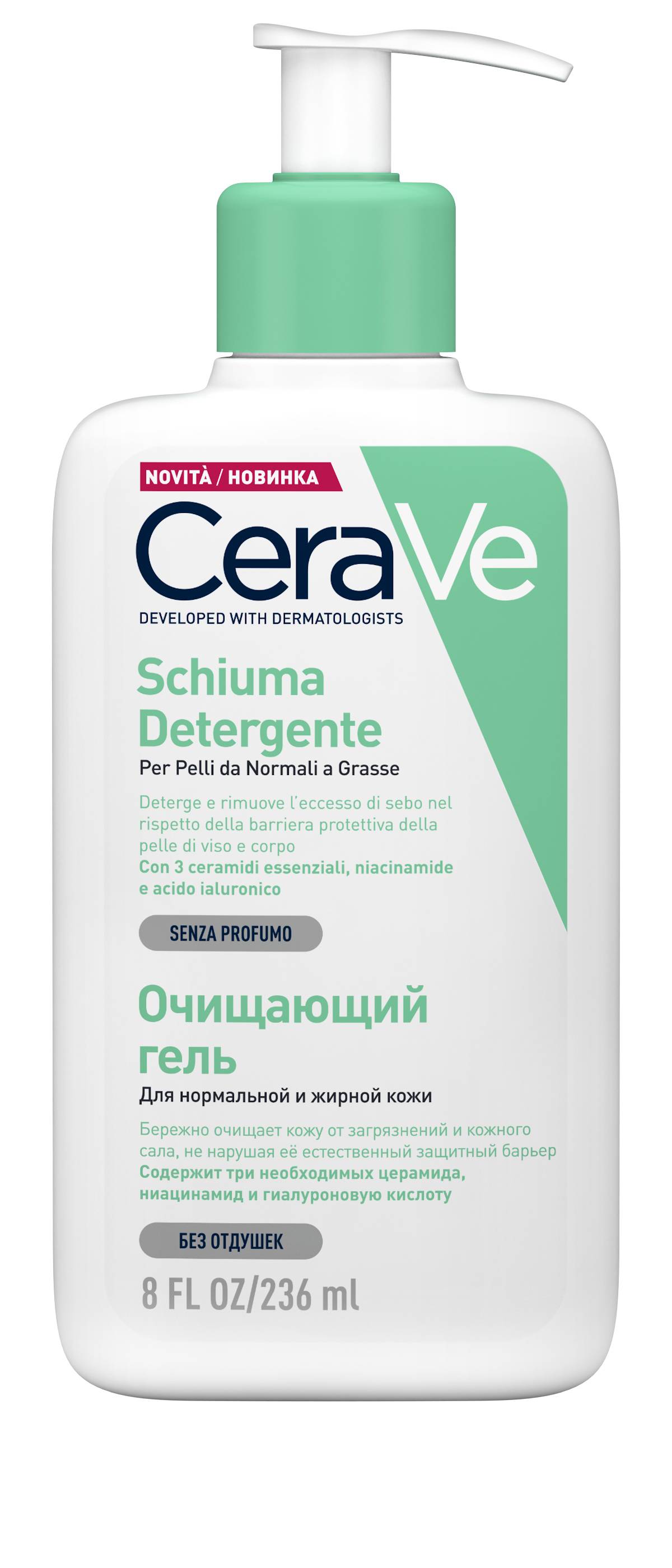CeraVe Schiuma Detergente Viso Corpo - Formato: 236 ml