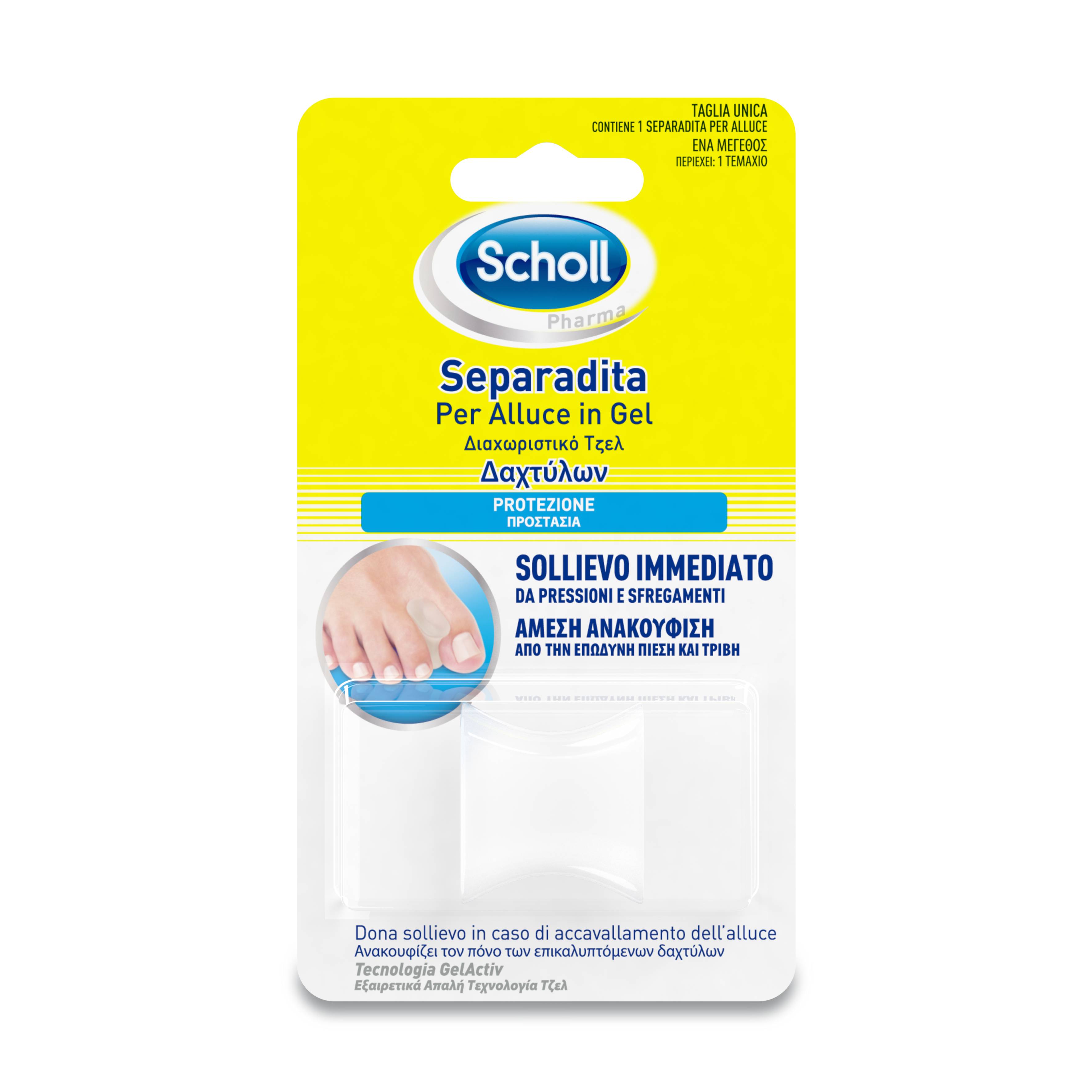 Scholl Gel Activ Separadita per Alluce