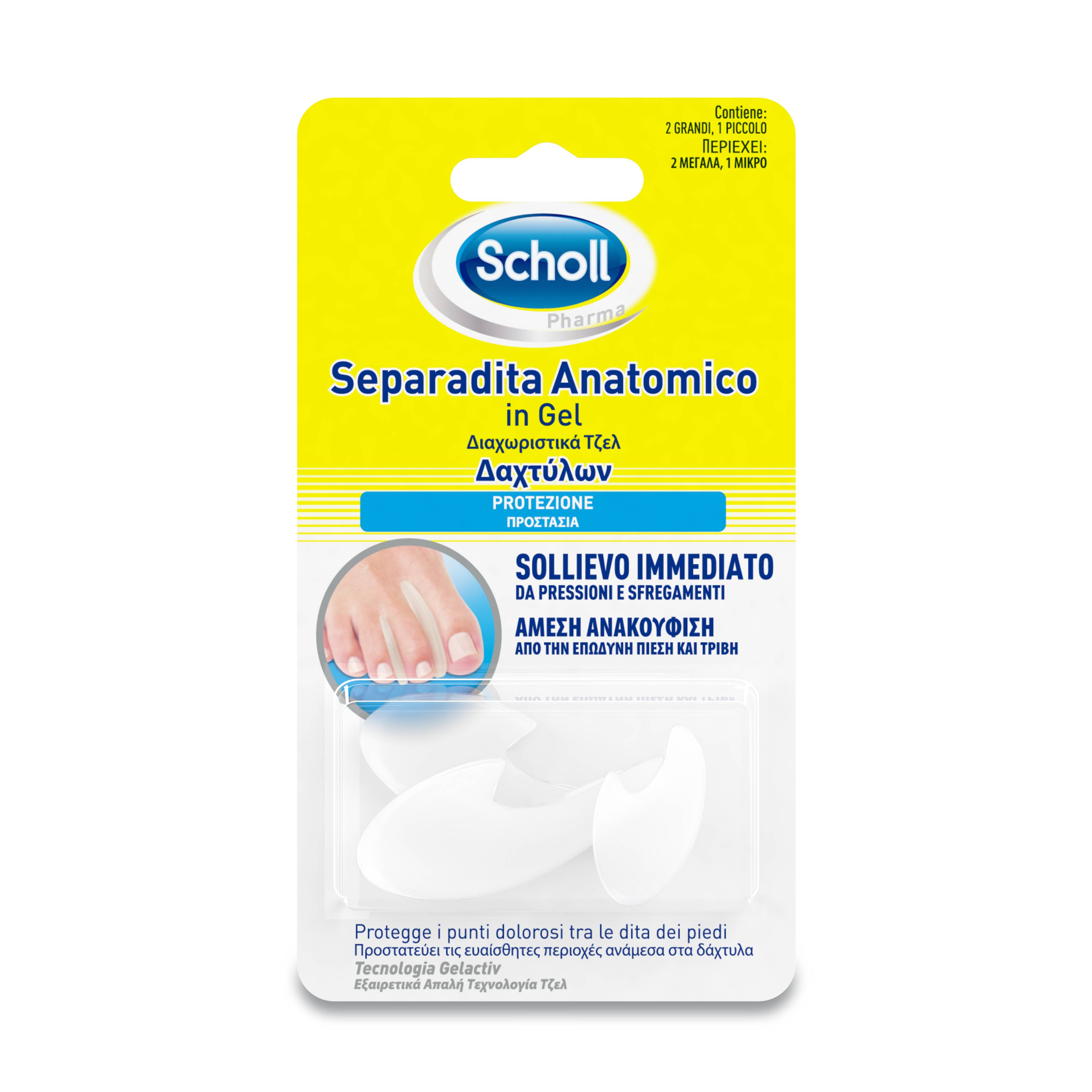 Scholl Separadita Anatomico in Gel