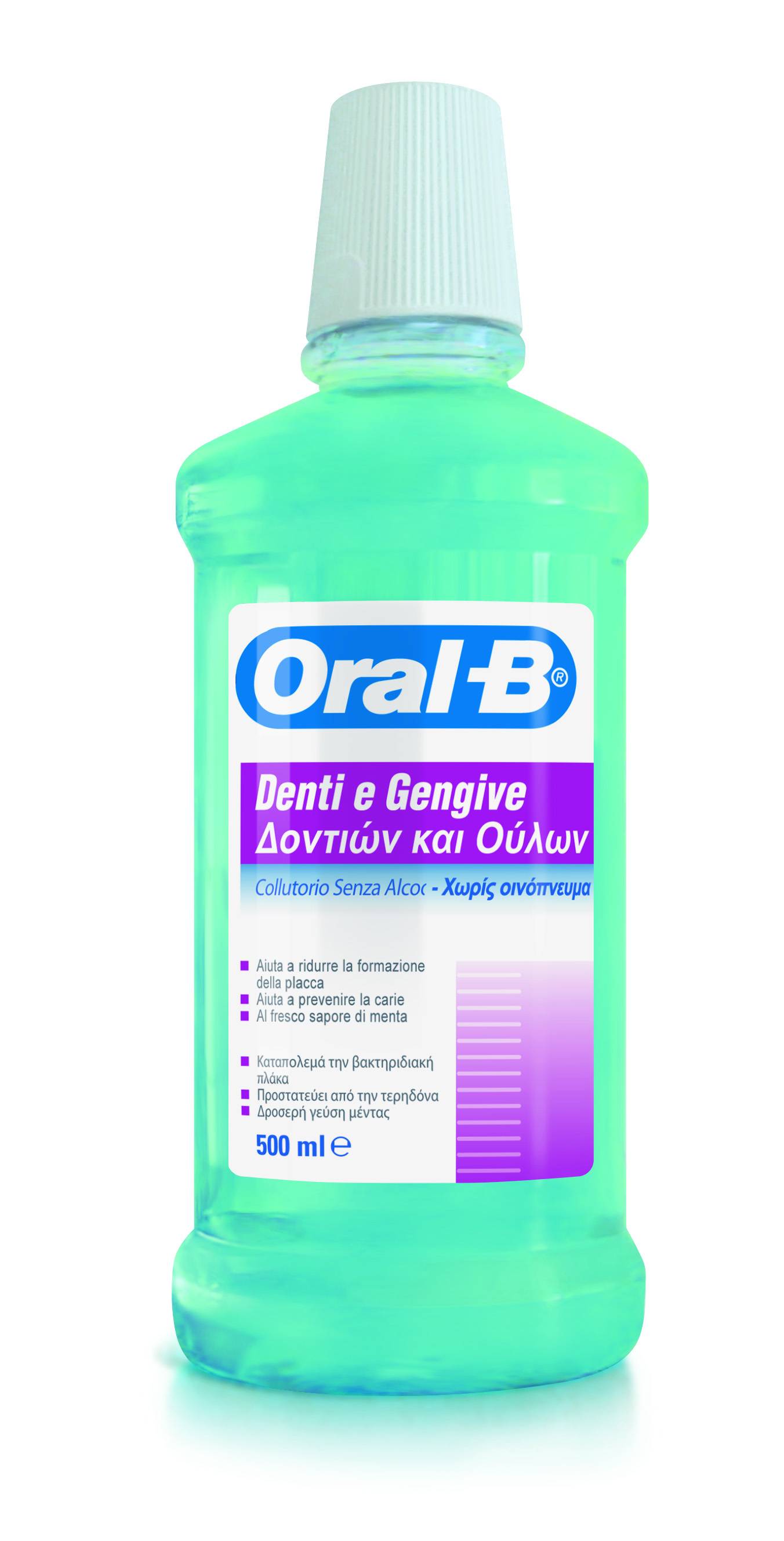 Oral B Denti e Gengive Collutorio 500 ml