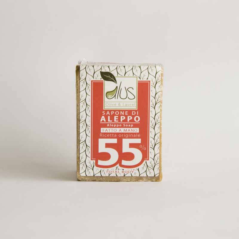 Alcea Sapone di Aleppo 55 % Cubetto 200 gr