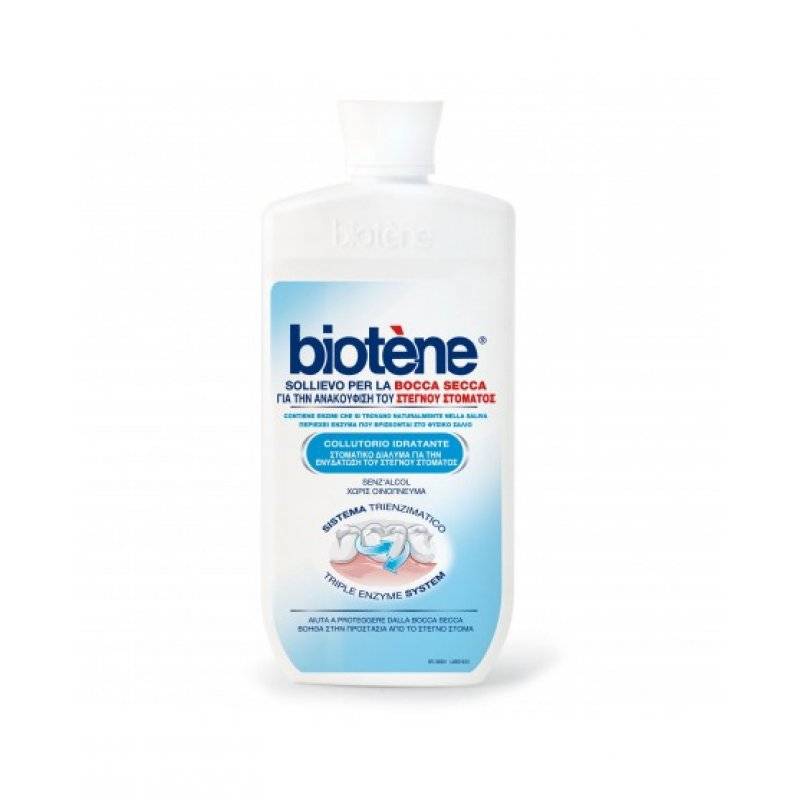 Biotene Mouth Wash Bocca Secca Collutorio 500 ml