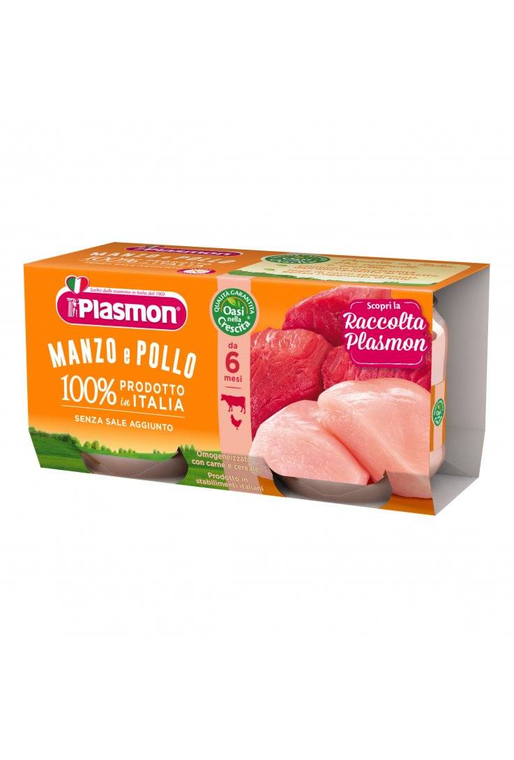 Plasmon Omogeneizzato Manzo e Pollo 2 x 80 g