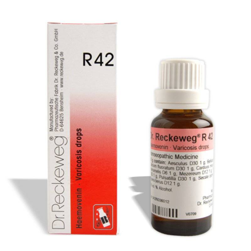 Dr. Reckeweg R42 Gocce omeopatiche 22 ml