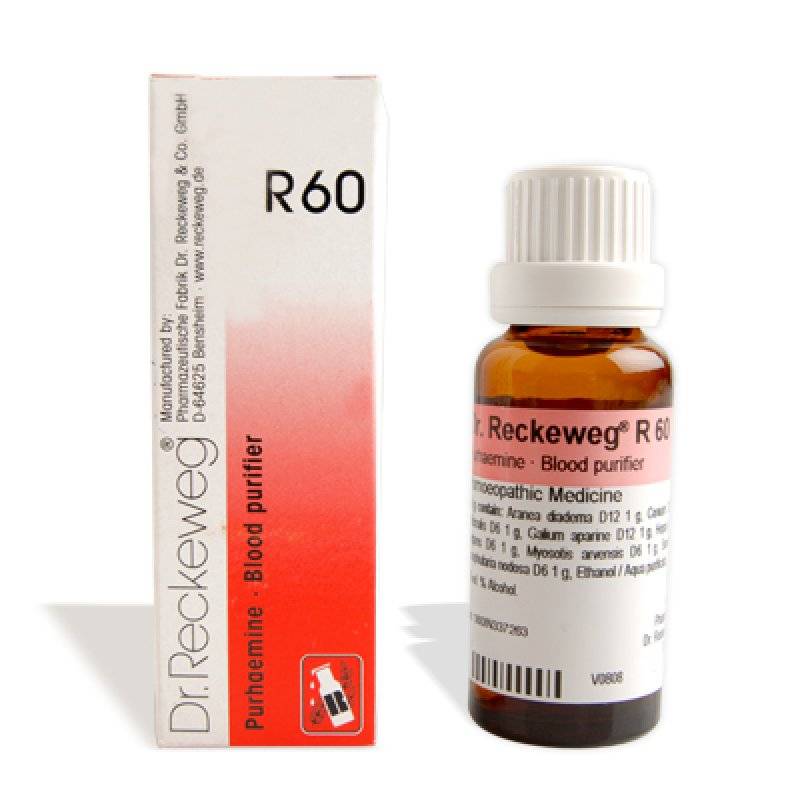 Dr. Reckeweg R60 Gocce omeopatiche 22 ml