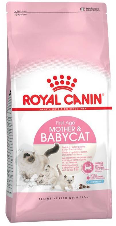 Royal Canin Mother & Babycat Cibo Secco per Gattini fino a 4 Mesi 400 g