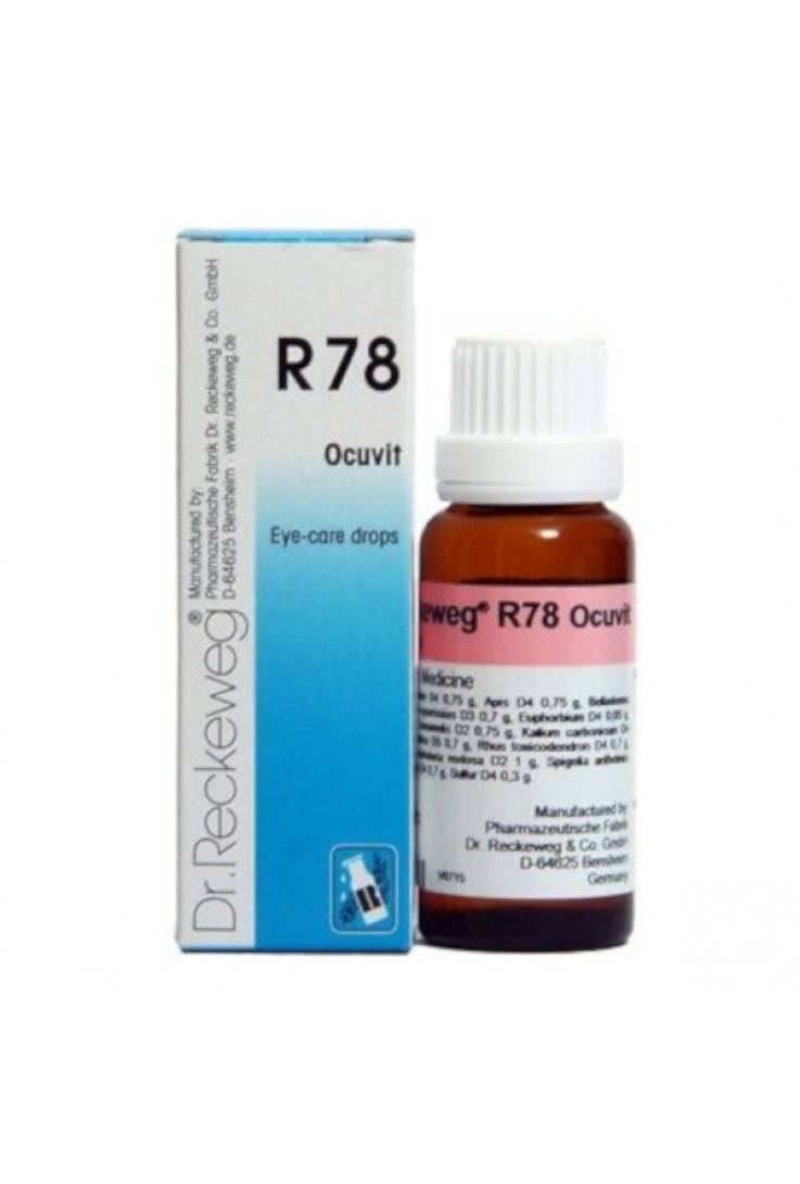 Dr Reckeweg R78 Gocce 50 ml