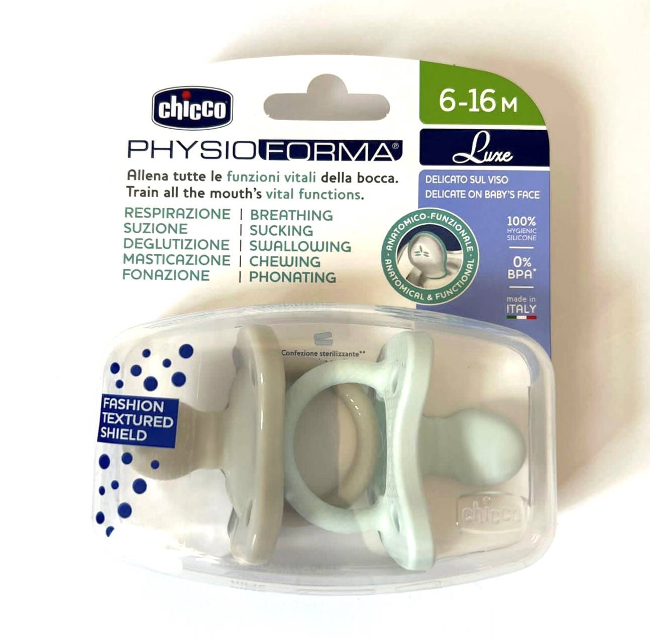 Chicco Gommotto Physioforma Luxe Succhietto in Silicone 6 - 16m Boy 2 pezzi